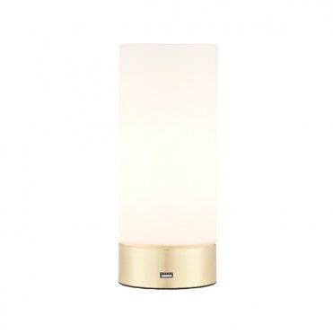 USB Table Lamp Brushed Brass With Opal Glass Shade