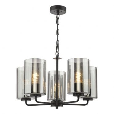 black ceiling pendant with smoked glass shades