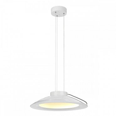 Large Modern LED Ceiling Pendant White