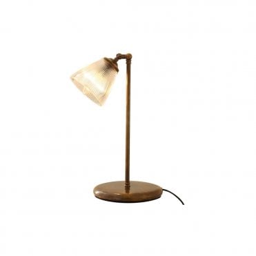 GADAR - Table Lamp In Antique Brass