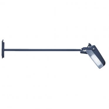 LONG ARM OUTDOOR & PORCH  LED WALL LIGHT