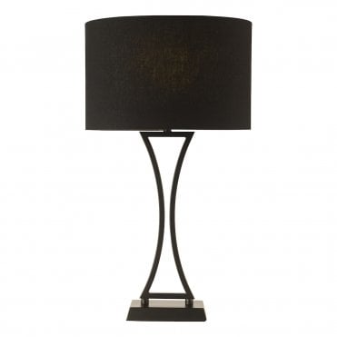 modern black table lamp with oval shade